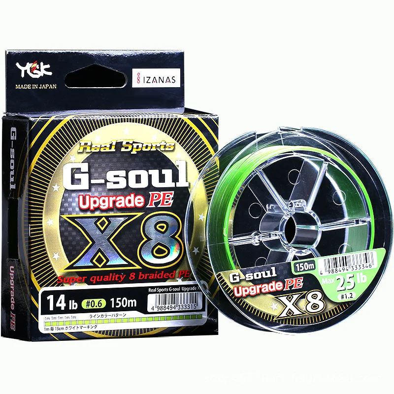 Ygk G Soul X8 Upgrade Pe 8 Super Fishing Line Japan Original Multifilament Tresse Peche 8 Braid High Stength Spining Line Main Fishing Lines Aliexpress