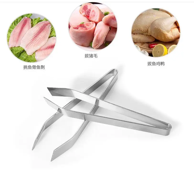 QQ截图20201029111159