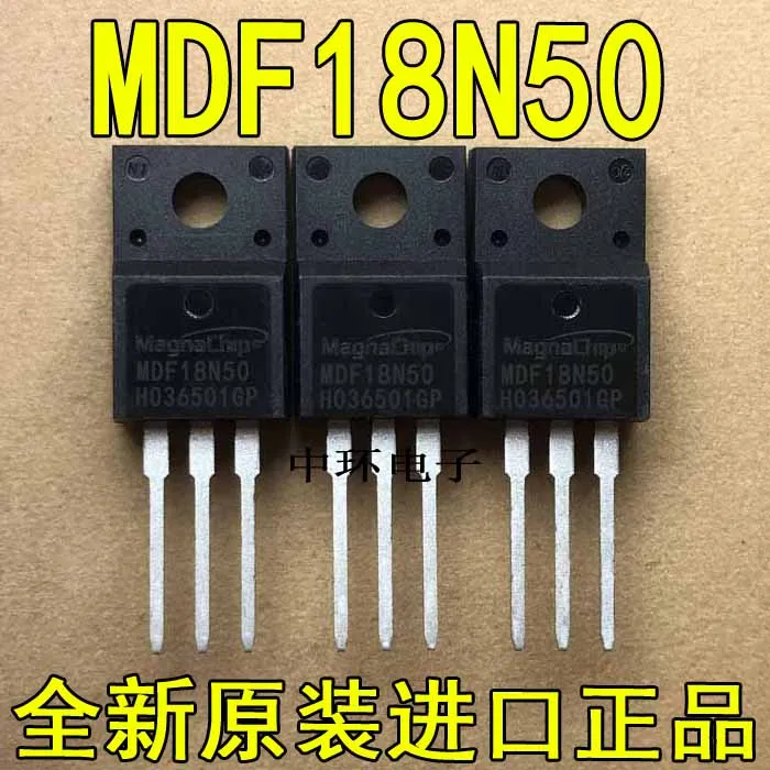 

10pcs/lot MDF18N50 FDPF18N50 18N50 TO-220 18A 500V
