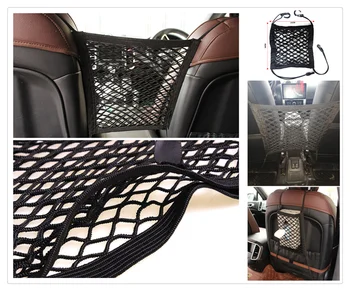 

Universal car accessories Seat storage net pocket auto styling for Fiat Tipo Qubo Panda Mobi 500X Argo 500L 124