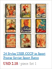 H5cdd88f5cdcf4870b7010e149f9bbc5bq Stalin USSR CCCP Retro Poster Good Quality Printed Wall Retro Posters For Home Bar Cafe Room Wall sticker