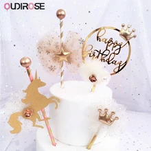 Suministros de fiesta de boda de cumpleaños de niña cumpleaños decoración de pastel de cumpleaños de acrílico(China)