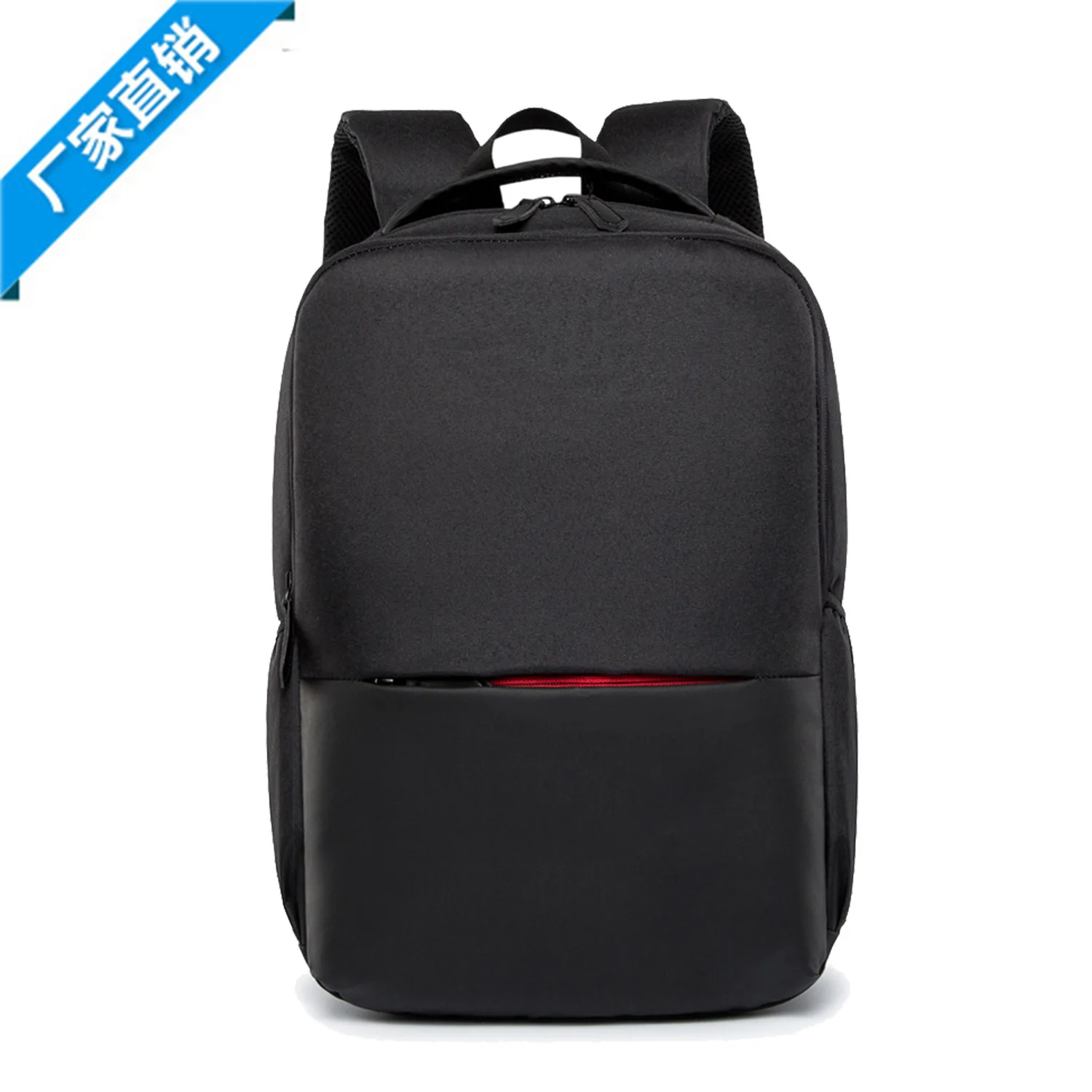 

Backpack Men USB Backpack Travel Casual Computer Bag Junior High School Schoolbag Customizable Logo