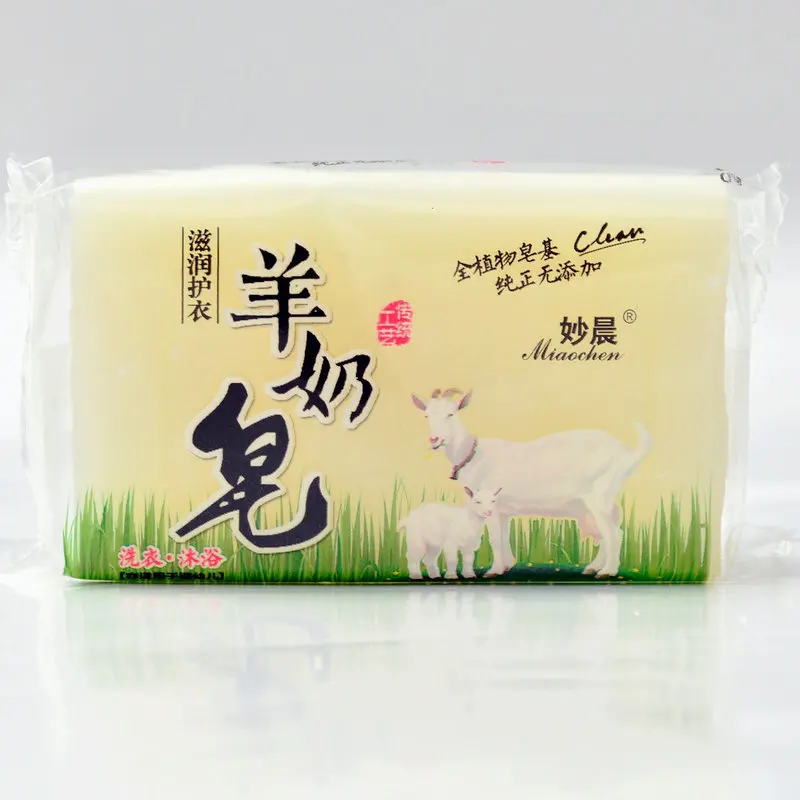Deep Decontamination Multifunction Goat Milk Soap Laundry Bathing Cleansing Natural Plant Extracts Cleaning Soaps TN Deep Decontamination Multifunction Goat Milk Soap Laundry Bathing Cleansing Natural Plant Extracts Cleaning Soaps TN