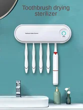 Smart Antibacteria Ultraviolet Toothbrush Holder Drying Sterilizer Automatic Toothpaste Dispenser Squeezer Bathroom Accessories Smart Antibacteria Ultraviolet Toothbrush Holder Drying Sterilizer Automatic Toothpaste Dispenser Squeezer Bathroom Accessories