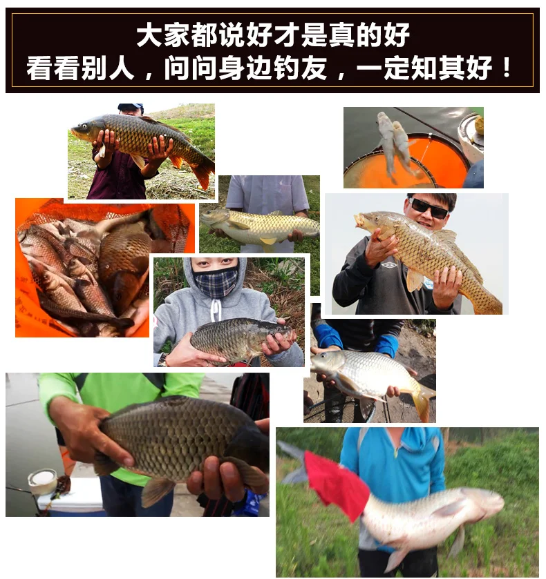 Fishing Hate Heaven Athletic Take-all Non Black Pit Status порошок гранулы Приманка Дракон король Весна без рыболовства комбинация