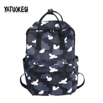 

YATUOKESI Cute Animal Prints Harajuku Waterproof Backpack Casual Travel Bag For Women Schoolbags Laptop Mochilas Feminina