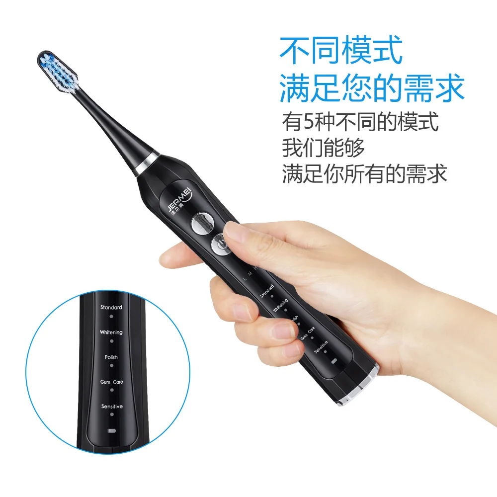 electric toothbrush ultrasonic electric toothbrush battery type whitening couple teeth