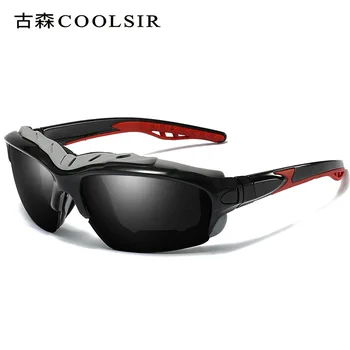 

Manufacturers wholesale polarizing sunglasses for outdoor Anti-ultraviolet glare polarizing sunglasses sunglasses men