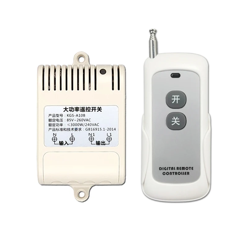 New 1000m wireless water pump remote control 220V single watering machine motor switch socket | Инструменты