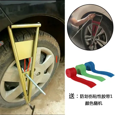 

Automobile dent repair equipment hub bracket hook support frame wheel eyebrow protection frame tyre protection hook frame