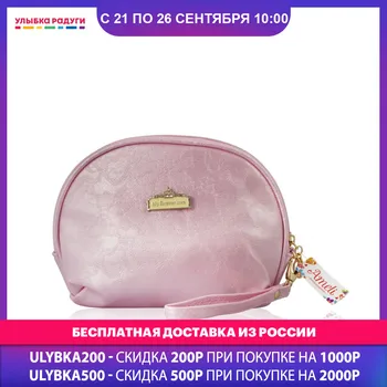 

Cosmetic Bags & Cases Без бренда 3087641 Улыбка радуги ulybka radugi rulybka smile rainbow косметика Cosmetic bag semicircle with embossment3087641