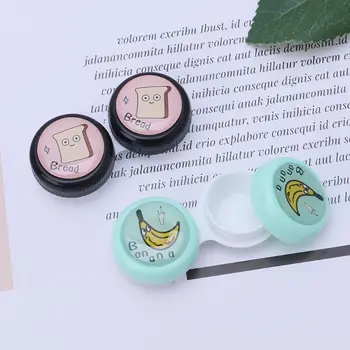 

1 Set Contact Lens Box Funny Cartoon Cute Case Portable Eyes Care Kit Container Student Supplies Container Soaking Boxes LX9E