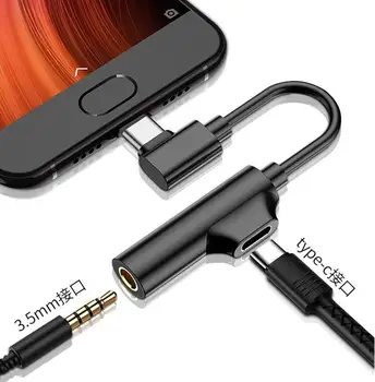 

200pcs/lot USB Type C to 3.5MM Converter Earphone Audio Cable Type-C to 3.5 Adapter Cable for Samsung Letv xiaomi phone