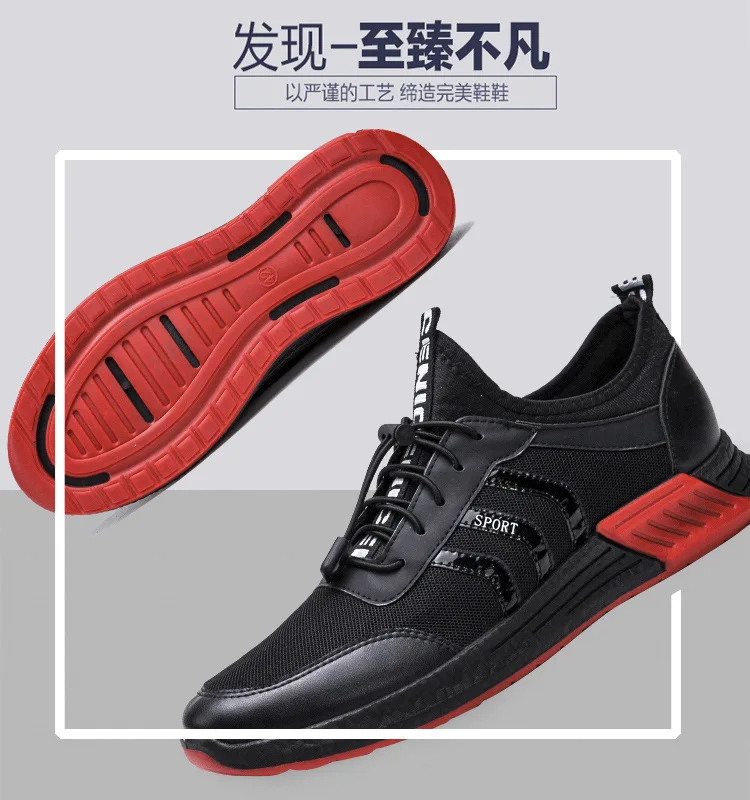 Для мужчин обувь весна спортивная обувь стиль Модная обувь корейско-Стиль Универсальный тенденция Для мужчин противоскользящая износостойкая Молодежные Ca