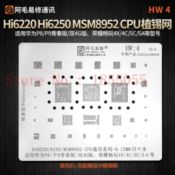 

HW4 BGA Stencil For Huawei P8 P9 Lite Honor 4X 4C 5C 5A BGA Stencil HI6220 6250 MSM8952 CPU BGA Reballing Stencil dedicate kit