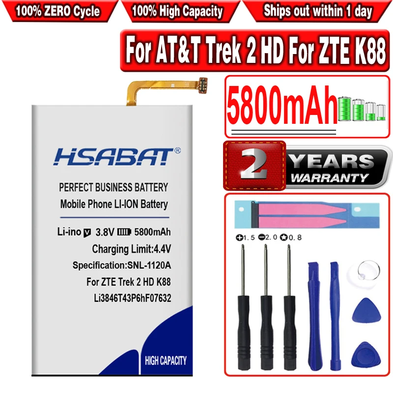 Аккумулятор HSABAT 5800 мач Li3846T43P6hF07632 для AT&ampT Trek 2 HD LTE ZTE K88 | Мобильные телефоны и