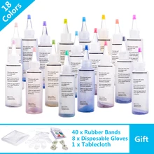 Набор для окрашивания галстуков, 18 шт., нетоксичные, для одежды «сделай сам», граффити, ткань, текстильная краска, 120 мл, красочный набор для окрашивания галстуков для одежды, набор пигментов Набор для окрашивания галстуков, 18 шт., нетоксичные, для одежды «сделай сам», граффити, ткань, текстильная краска, 120 мл, красочный набор для окрашивания галстуков для одежды, набор пигментов