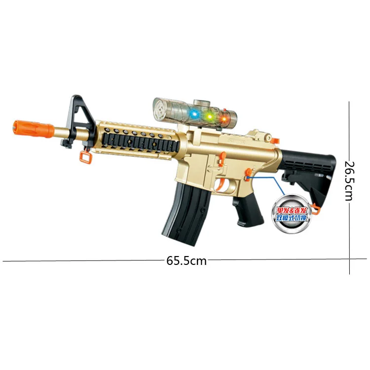 

M4 Gold Sniper Electric Fire Water Gun Field Operations Outdoor CS Battle Children Water Gun