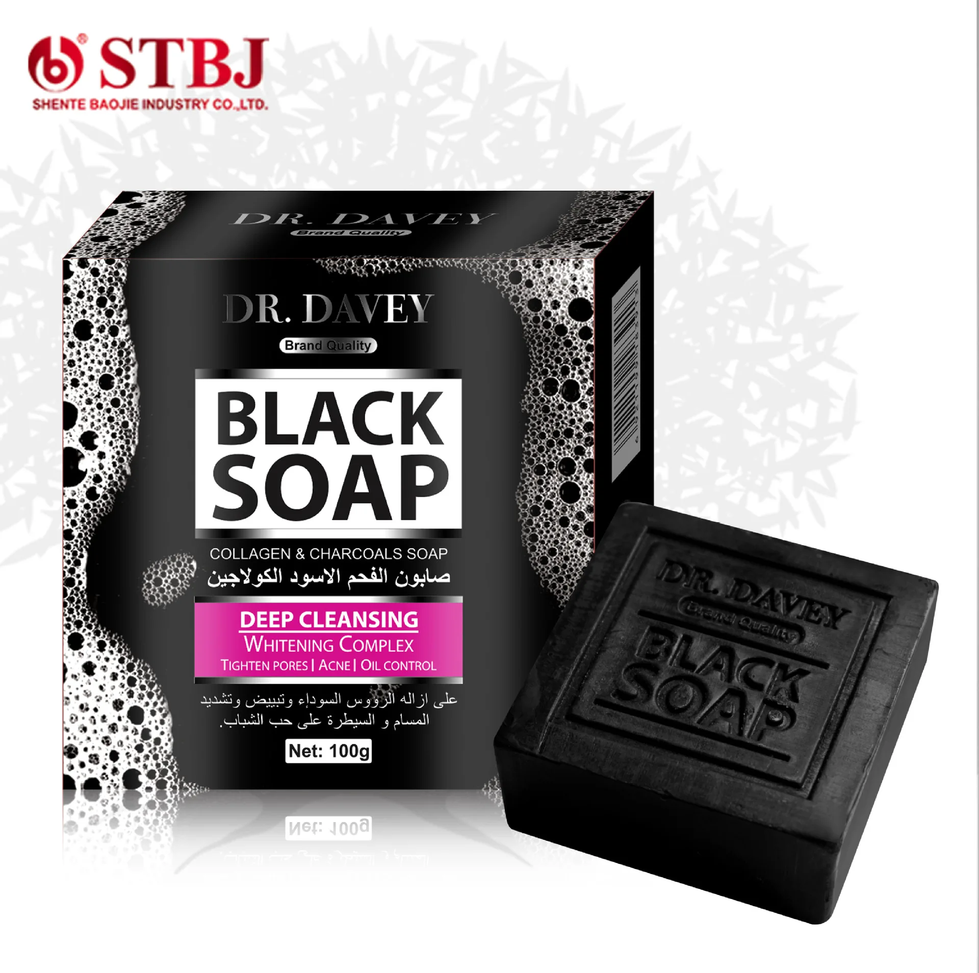 Dr Davey Black Soap