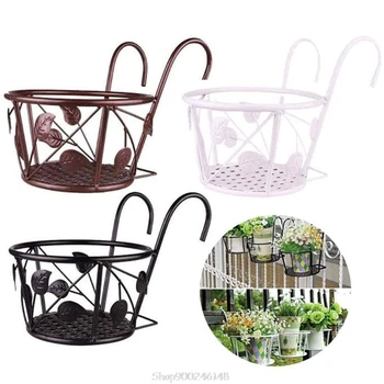 

Railing Potted Plant Hanging Flower Pot Storage Basket Holder Balcony Rail Porch Fence Planter Shelf S16 20 Dropship