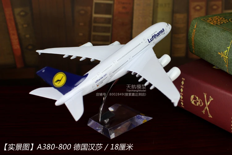 Украшение-Самолетик модель из настоящего сплава Boeing B747 Air Китай Сделано в Китае A380 прототип не