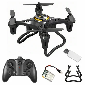 

Remote Control Aircraft Air Pressure Fixed Height Four-axis HD Aerial Photography Aircraft Drone Toy Christmas Gift for Kids