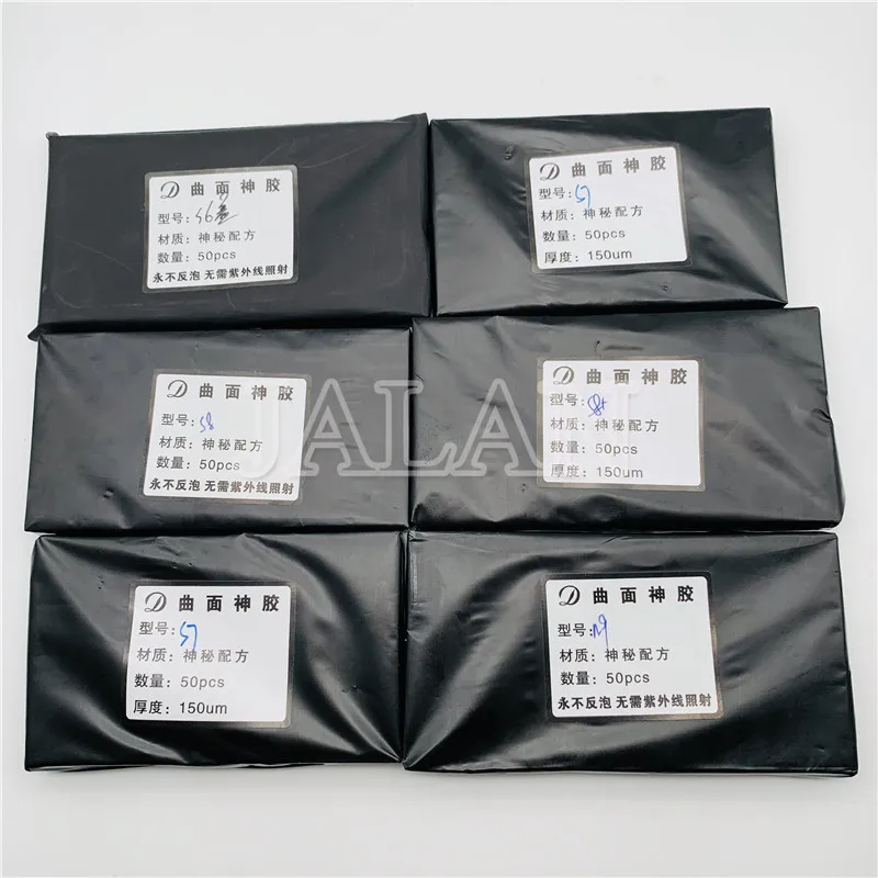 东新店曲面OCA 150um-3