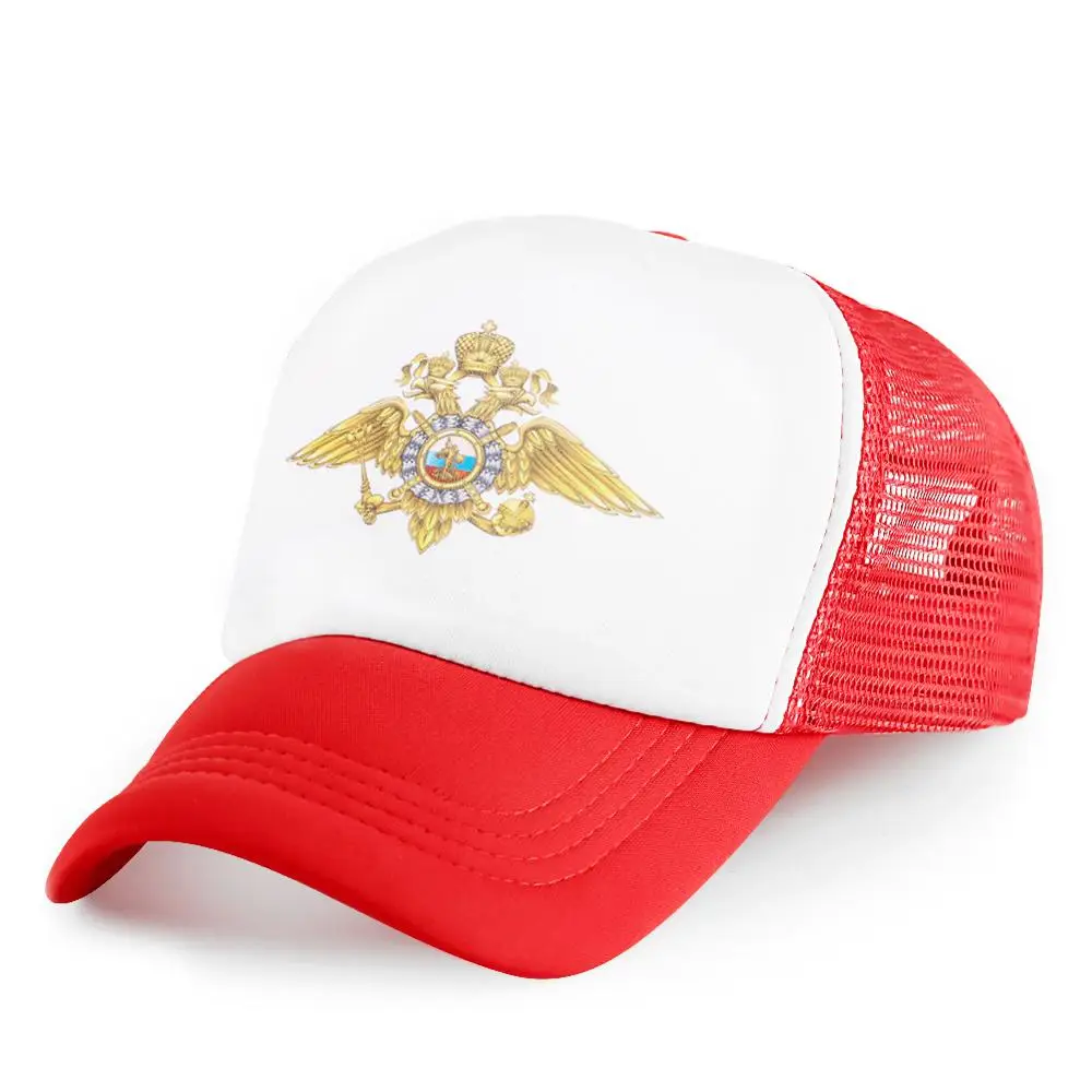 

Double Eagle Animal Pattern Print Baseball Cap Womens Mens Kids Caps Casual Quick Drying Motor Dad Hats Casquette Sport Snapback