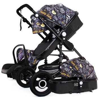 3 in 1 Baby Stroller With Detachable Car
