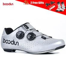 Мужская Светоотражающая велосипедная обувь BOODUN из углеродного волокна, Ультралегкая обувь для шоссейного велосипеда, Нескользящая дышащая гоночная обувь для триатлона