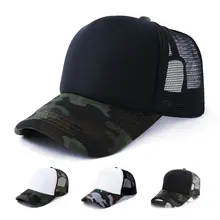 Бейсболка камуфляжная Регулируемая Бейсболка унисекс сетчатая Кепка спортивный теннис Гольф NGD88