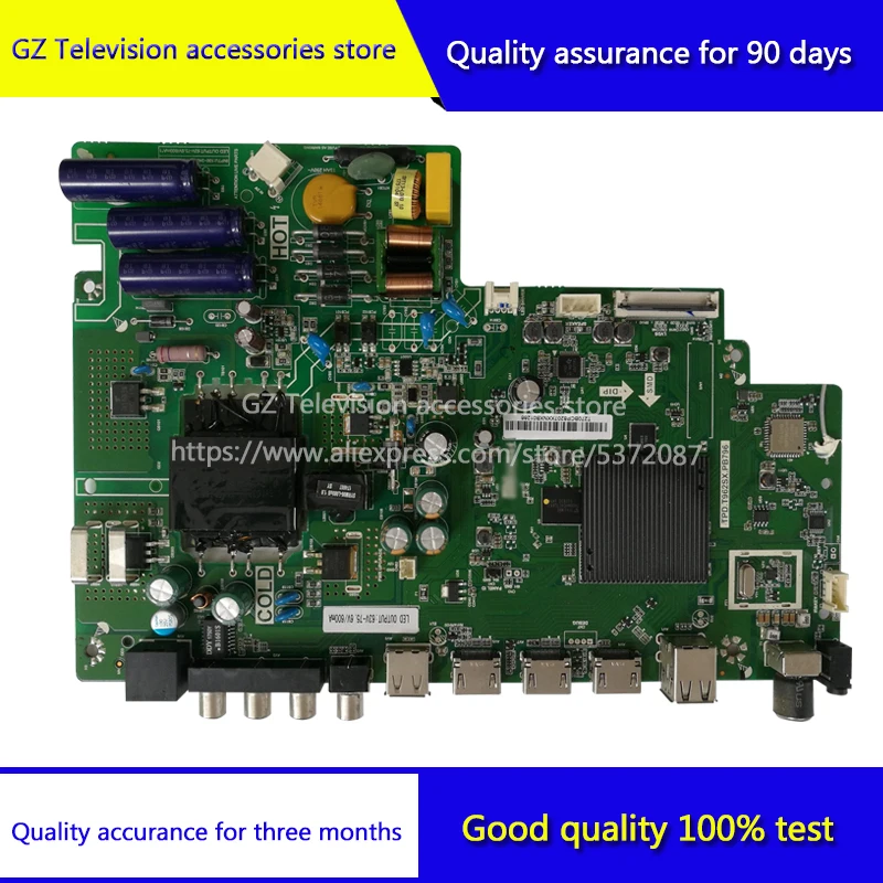 Хорошее качество для детской материнской платы TPD.T962SX.PB796 экран MI43TV LVF430CSDX |