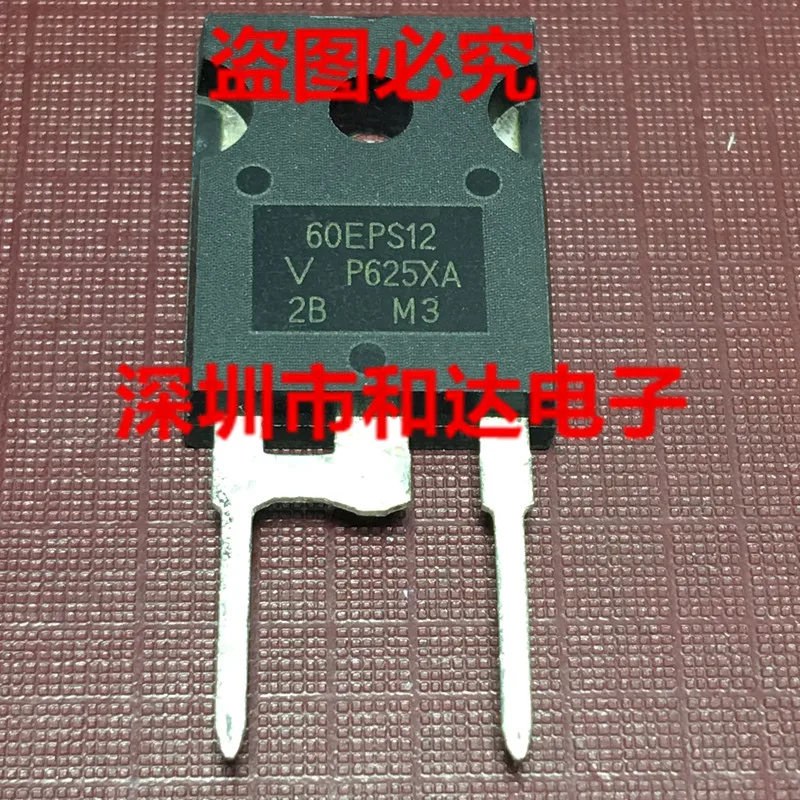 5 шт. 60EPS12-247 1200V 60A