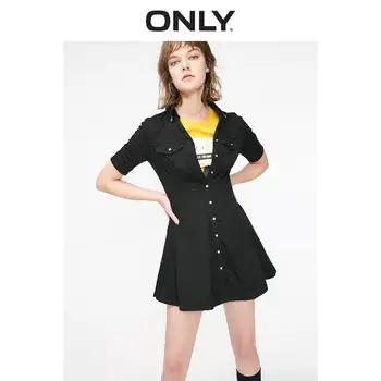 

ONLY Women's Slim Fit Mid-length A-line Denim Shirt Dress | 119142504