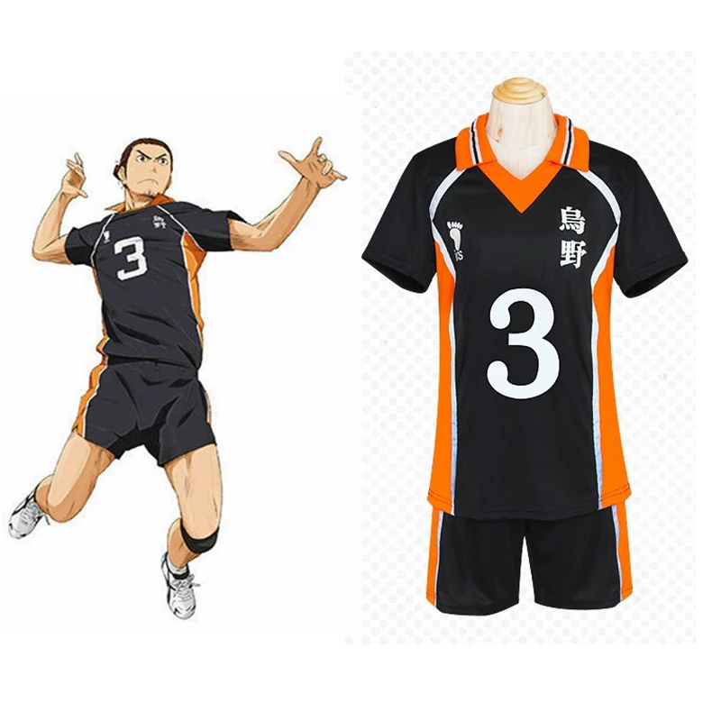 

Unisex Anime Cos Haikyuu Azumane Asahi Cosplay Costumes Team Uniform Set