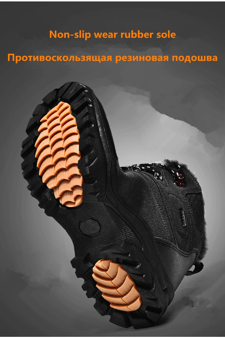 Новинка; мужские зимние ботинки; очень теплые мужские ботинки; высококачественные водонепроницаемые кроссовки; мужские походные ботинки; Рабочая обувь; размер 47