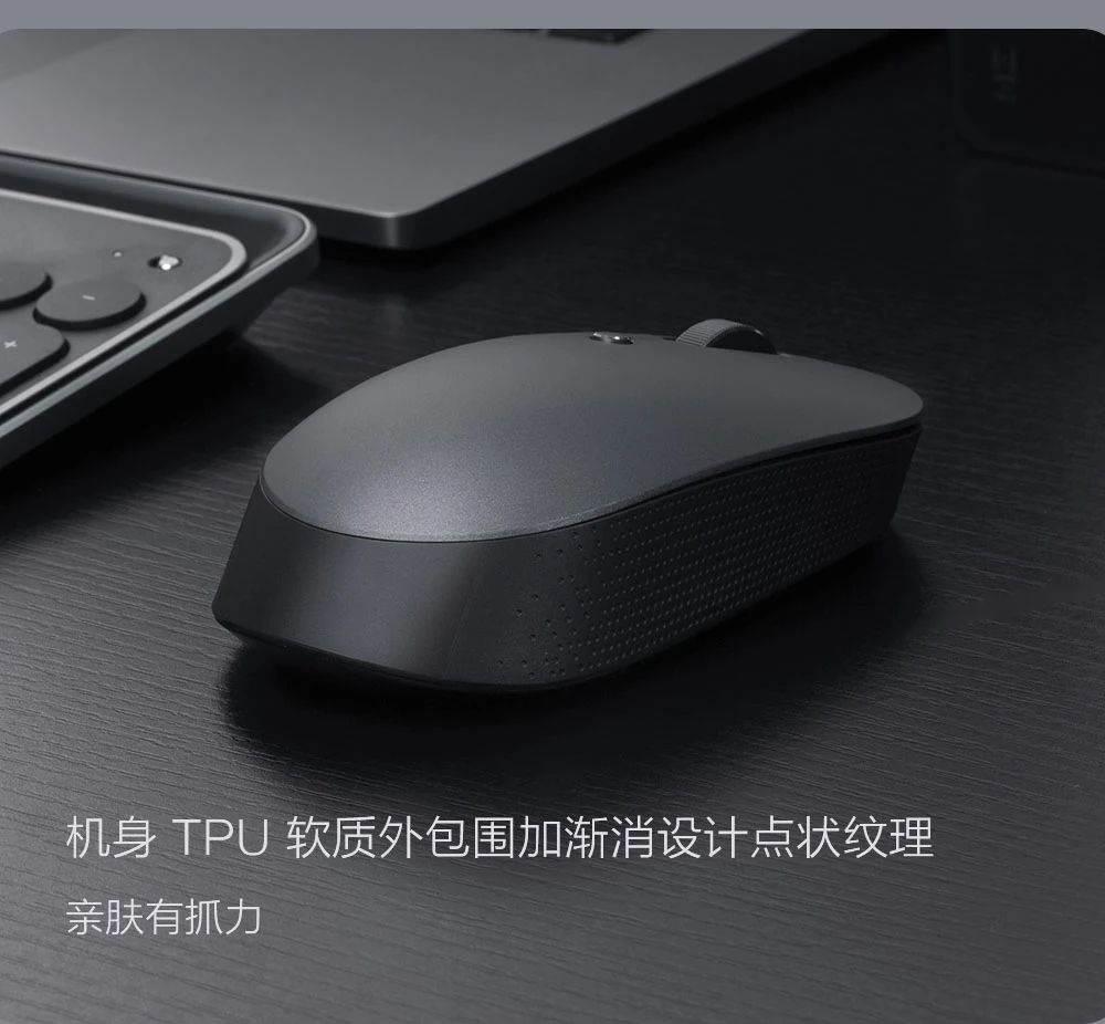 Xiaomi Mijia MIIIW, беспроводная Bluetooth мышь, мышь, клавиатура S500, мышь, двойной режим, портативная, для офиса, игр, домашняя мышь для ПК, ноутбука