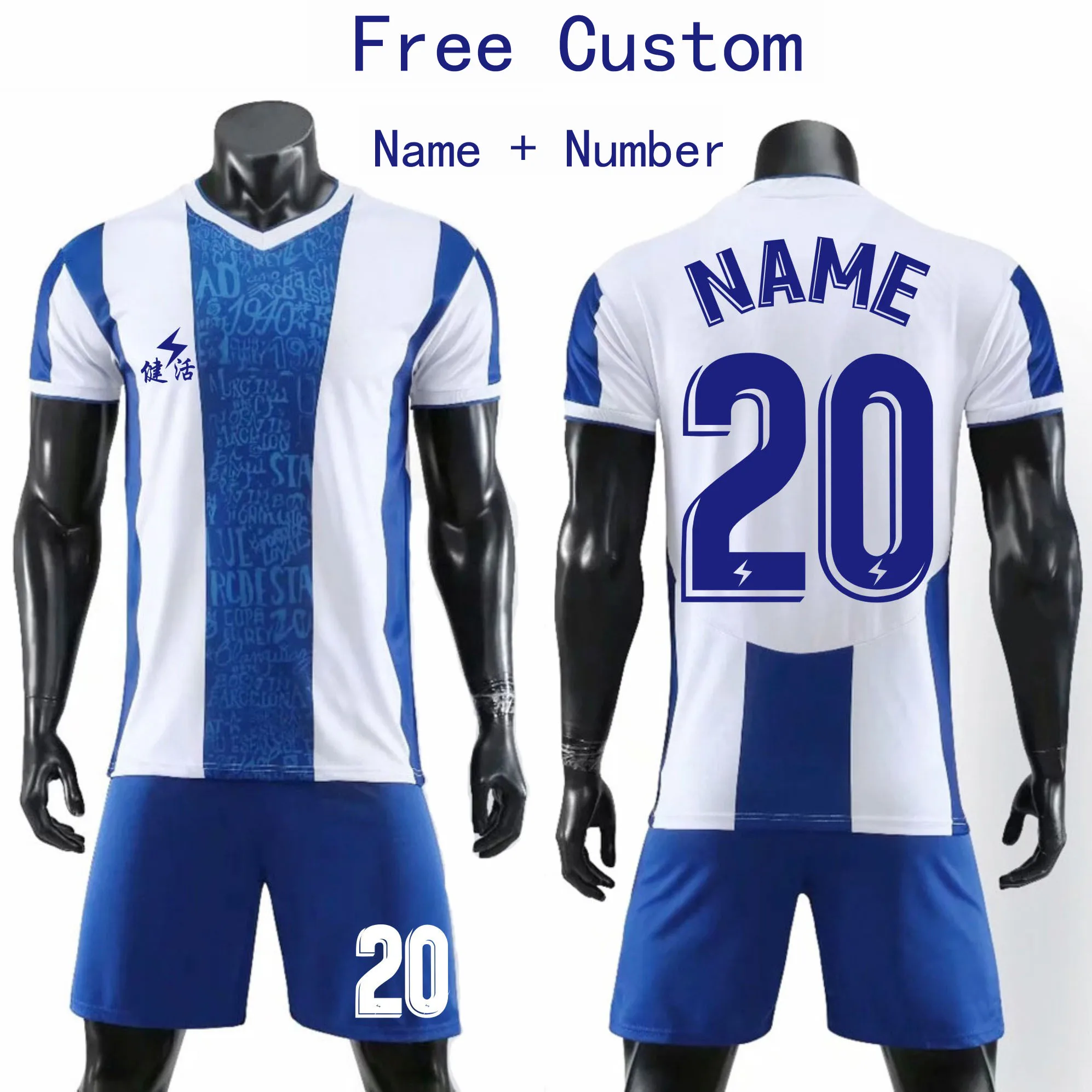 

19/20 New Season Blank Free Custom Futbol Uniforms, Men & Kid Football Tee shirt + Shorts, Survetement Soccer Kits training Suit