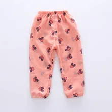 Children Anti Mosquito Pants Thin Summer Wear Baby Base Pure Cotton Sleep Pants Men And Women Crawler Lantern Long Pants