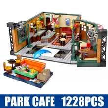 lepin central perk