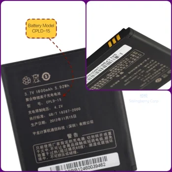 

Battery suitable for CoolPad Mobile with Two Batteries Model CPLD-15
