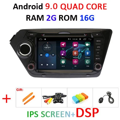 4G+ 64G 8 CORE 2 Din android 9,0 автомобильный dvd-плеер gps навигация для Kia k2 RIO 2010 2011 2012 2013 Автомагнитола стерео DSP - Цвет: 2G 16G IPS DSP B