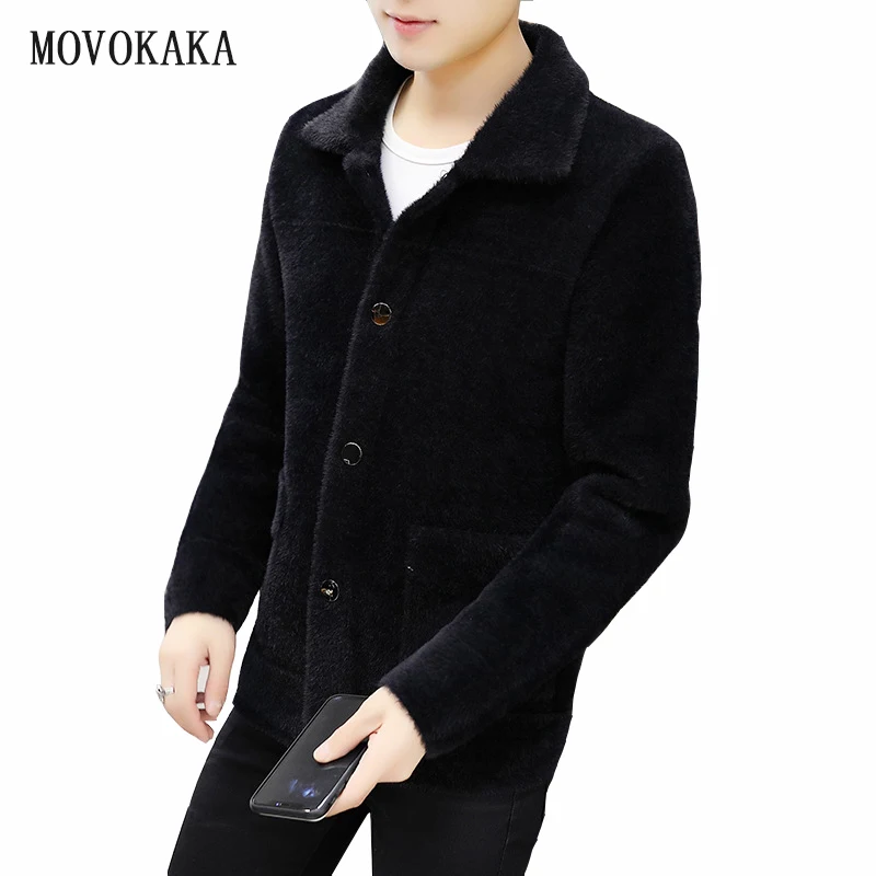Men's Knitwear Cardigan Men Sweater Men Velvet Thick Sweater Male Single Breasted Cardigan Sweaters For Men pocket Sweaters Coat Men's Knitwear Cardigan Men Sweater Men Velvet Thick Sweater Male Single Breasted Cardigan Sweaters For Men pocket Sweaters Coat