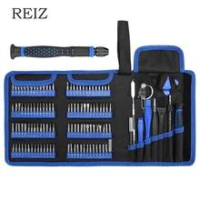 REIZ прецизионных отверток Магнитный Soltted Phillips, Шестигранник Отвертка Набор бит 126 в 1 головок винта телефон ремонт ручные инструменты набор