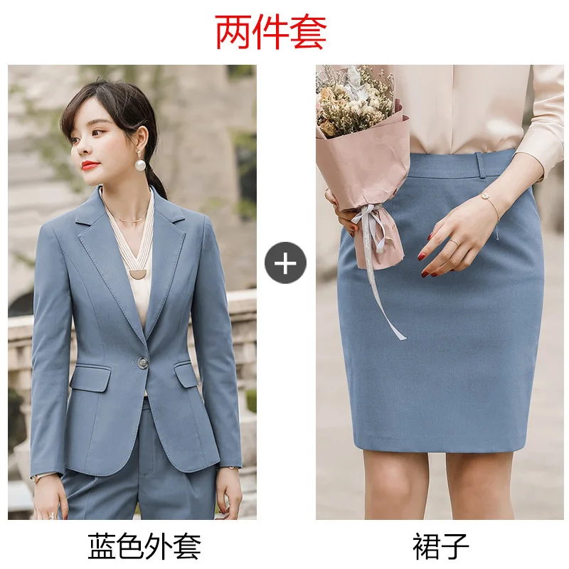 Grey skirt suit Профессиональный женский костюм, новинка, модный осенний ol темперамент, костюм, женский корейский стиль, женские костюмы, комплект из 2 предметов - Цвет: Grey skirt suit