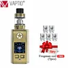 Electronic Cigarettes