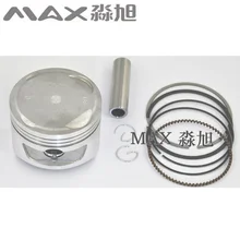 MAX Engine Parts piston and rings kit STD 75mm for HONDA motorcycle engine parts 250cc XR250 XLR250 piston and rings kit