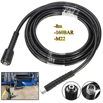 

2300PSI/160BAR High Pressure Cleaning Machine Hose Pipe Car Washer Water Cleaning Extension Hose Pressure Cleaner Washing Tools