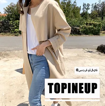

Loose Cardigan Cotton And Linen Sun Protection Trench Coat For Women Medium Long Clothing Loose Casual Plus Size Over Knee Coats